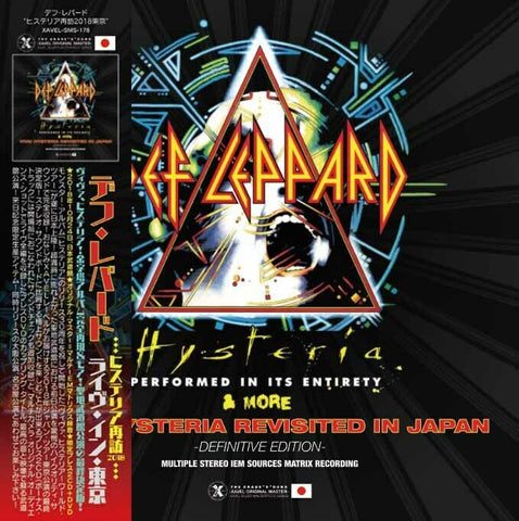 DEF LEPPARD VIVA HYSTERIA REVISITED IN TOKYO DEFINITIVE EDITION XAVEL-SMS-178