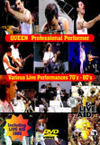 QUEEN DVD PROFESSIONAL PERFORMER VARIOUS LIVE 70'S-80'S INCLUDING LIVE AID1985