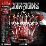 SCORPIONS 2CD JPN TOUR 2016 LIVE IN TOKYO HARD ROCK HEAVY METAL XAVEL-SMS-098