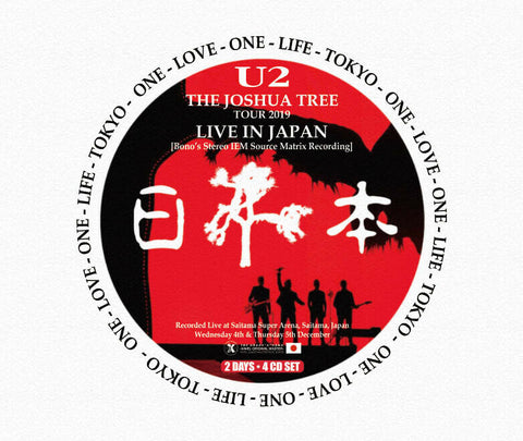 U2 ONE LOVE ONE LIFE TOKYO THE JOSHUA TREE TOUR 2019 COMPLETE ELEVATION Z01