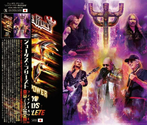 JUDAS PRIEST FIREPOWER TOKYO 2 DAYS COMPLETE 4CD XAVEL-SMS-183 184 THE RIPPER