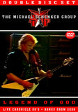 MICHAEL SCHENKER GROUP LEGEND OF GOD 80'S & 2006 2DVD FOXBERRY FBVD-055-1 2