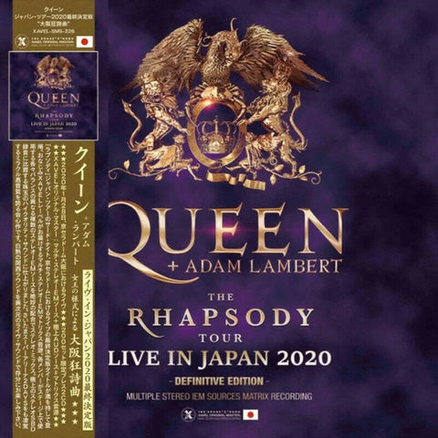 QUEEN PLUS ADAM LAMBERT THE RHAPSODY TOUR LIVE IN OSAKA JPN 2020 BICYCLE RACE