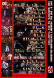 THE BLUES BROTHERS NEW YEAR'S EVE 1978 DVD SVD-039 HEY BARTENDER R&B SOUL