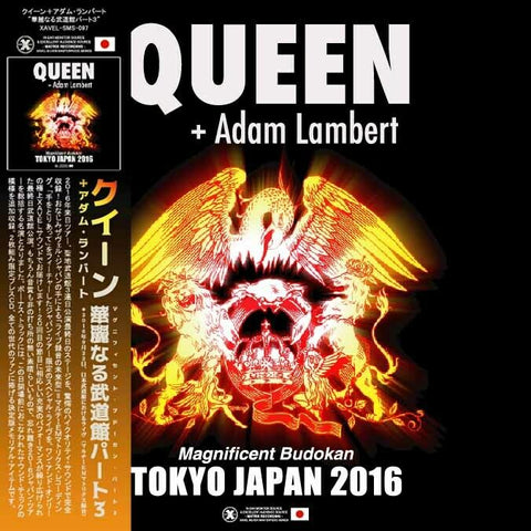 QUEEN & ADAM LAMBERT 2CD MAGNIFICENT BUDOKAN PART3 TOKYO JPN 2016 CLASSIC ROCK