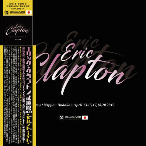 ERIC CLAPTON BUDOKAN 2019 2ND NIGHT DEFINITIVE EDITION 2CD 1DVD XAVEL-195 Z01