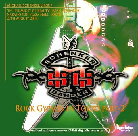 MICHAEL SCHENKER GROUP ROCK GYPSIES IN TOKYO PART-2 UPPER BOTTOM RECORDS-019