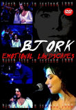 BJORK EMOTIONAL LANDSCAPES 1DVD FOXBERRY FBVD-101 HUNTER ALARM CALL PLAY DEAD