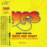 YES JPN TOUR 2016 TOKYO 3RD NIGHT 2CD XAVEL HYBRID MASTERS-096 PROGRESSIVE