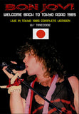 BON JOVI WELCOME BACK TO TOKYO ROAD 1985 1DVD SPARKLE DISC SVD-007 BREAKOUT