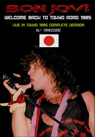 BON JOVI WELCOME BACK TO TOKYO ROAD 1985 1DVD SPARKLE DISC SVD-007 BREAKOUT