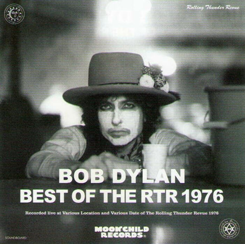 BOB DYLAN BEST OF THE RTR 1976 MOONCHILD RECORDS MC106 BLOWIN' IN THE WIND Z01