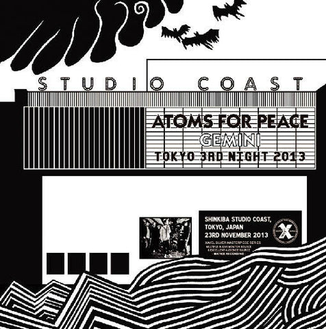 ATOMS FOR PEACE GEMINI TOKYO 3RD NIGHT 2013 2CD XAVEL SILVER XAVEL-SMS-029 Z01