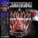 SCORPIONS 2CD JPN TOUR 2016 LOUD PARK MIKKEY DEE CLASSIC ROCK HARD HEAVY METAL