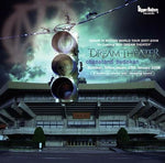DREAM THEATER CHAOSTAND BUDOKAN 2CD UPPER BOTTOM RECORDS-008 CONSTANT MOTION
