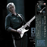 ERIC CLAPTON BACK TO BUDOKAN 3RD NIGHT 2016 NIPPON BUDOKAN FIRST NIGHT 2CD Z01