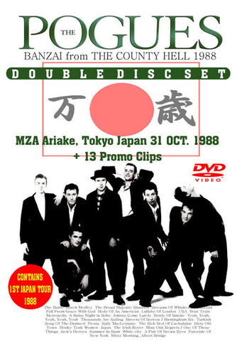 POGUES BANZAI FROM THE COUNTY HELL 1988 2DVD FOOTSTOMP FSVD-085-1 2 BOAT TRAIN