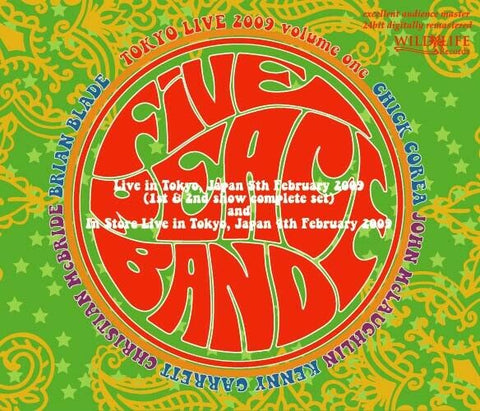 CHICK COREA & JOHN MCLAUGHLIN FIVE PEACE BAND TOKYO LIVE WILDLIFE RECORDS-032