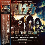 KISS END OF THE ROAD WORLD TOUR LIVE IN JPN 2019 DEFINITIVE EDITION HARD ROCK
