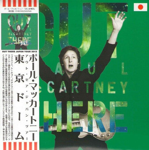 PAUL MCCARTNEY OUT THERE IN TOKYO 1ST NIGHT 3CD XAVEL EVSD-642 643 644 BEATLES