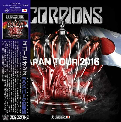 SCORPIONS JPN TOUR 2016 LOUD PARK 16 SILVER XAVEL-SMS-099 DELICATE DANCE Z01