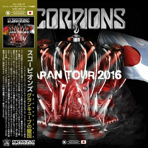 SCORPIONS JPN TOUR 2016 LIVE IN OSAKA GRAND CUBE SILVER XAVEL-SMS-100 Z01