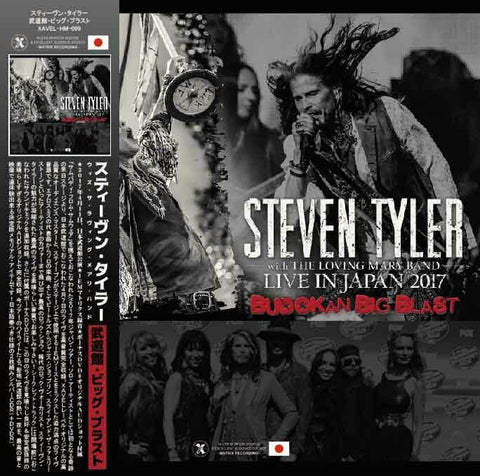 STEVEN TYLER WITH THE LOVING MARY BAND 2CD & DVD LIVE IN JPN 2017 BUDOKAN