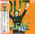 PAUL MCCARTNEY OUT THERE IN OSAKA 2ND NIGHT SOUND CO-PRODUCED BY XAVEL Z01