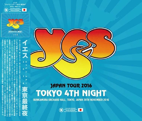 YES 4TH NIGHT-2017 JPN TOUR TOKYO FINAL NIGHT 3CD 1DVD 1BD XAVEL-SMS-113