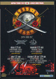 GUNS N'ROSES JPN TOUR COLLECTION 2017 4DVD JOHANNA JPD-747 THIS I LOVE