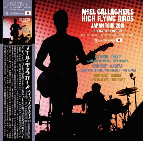 NOEL GALLAGHER'S 2CD & DVD HIGH FLYING BIRDS LIVE IN NAGOYA JPN TOUR 2019