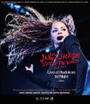 JANET JACKSON LIVE AT BUDOKAN 2019 1ST NIGHT FILM 1BD DVD ALEXANDER ALX-BD-085