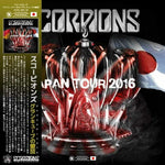 SCORPIONS JPN TOUR 2016 2CD LIVE IN OSAKA HARD ROCK KRAUTROCK XAVEL-SMS-100