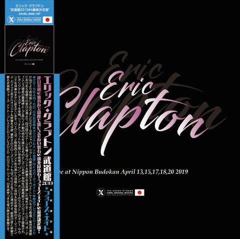 ERIC CLAPTON BUDOKAN 2019 4TH NIGHT DEFINITIVE EDITION 2CD 1DVD XAVEL-197 Z01