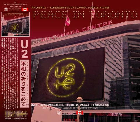 U2 LIVE PEACE IN TORONTO 2015 PRAY FOR PEACE 4CD SILVER XAVEL-SMS052 INVISIBLE