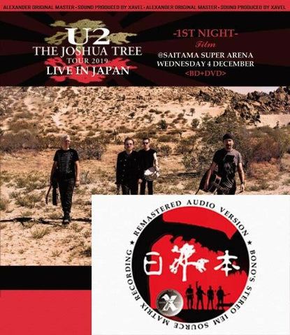 U2 THE JOSHUA TREE TOUR 2019 IN JPN 1ST NIGHT LIMITED EDITION ALEXANDER 113LE