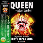 QUEEN & ADAM LAMBERT MAGNIFICENT BUDOKAN FILM BEAUTIFUL BUDOKAN FILM ALX-BD047