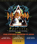 DEF LEPPARD VIVA HYSTERIA REVISITED IN JPN FILM 3BD-R ALX-BD-079 WASTED Z01