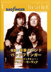 beatleg magazine vol.126 (No. 1 January 2011) / beatleg