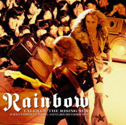 TALES OF THE RISING SUN: TOKYO 1976 1ST NIGHT / RAINBOW