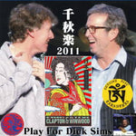 PLAY FOR DICK SIMS / ERIC CLAPTON & STEVE WINWOOD