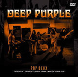 HEIDELBERG UNIVERSITY 1970: 1ST GEN REEL MASTER / DEEP PURPLE