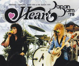 JAPAN JAM '79 / HEART