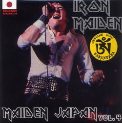 MAIDEN JAPAN VOL.4 / IRON MAIDEN