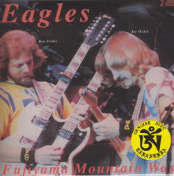 FUJIYAMA MOUNTAIN WAY [2ND EDITION] / EAGLES