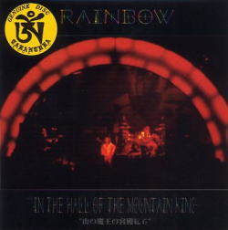 IN [at the mountain of demon king of the palace] THE HALL OF THE MOUNTAIN KING / RAINBOW