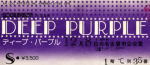 DEFINITIVE NAGOYA 1975 / DEEP PURPLE